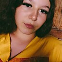 Знакомства: Ангелина, 19 лет, Уфа