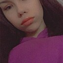 Знакомства: Polina, 18 лет, Саратов