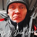 Знакомства: Денис, 47 лет, Ленск