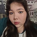 Знакомства: Диана, 20 лет, Ижевск