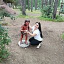 Знакомства: Вера, 39 лет, Канск