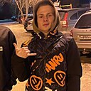 Знакомства: Никита, 18 лет, Пушкино (Московская Обл)