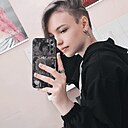 Знакомства: Ника, 19 лет, Рыбинск