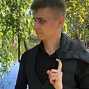Знакомства: Валерий, 25 лет, Рыбинск