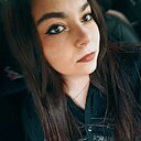 Знакомства: Аня, 20 лет, Воронеж