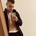 Знакомства: Антон, 31 год, Донецк