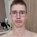 Знакомства: Даня, 20 лет, Уфа