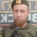 Знакомства: Виталий, 28 лет, Донецк
