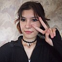 Знакомства: Юля, 21 год, Миллерово