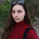 Знакомства: Алина, 18 лет, Магадан