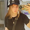 Знакомства: Мария, 19 лет, Слоним