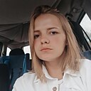 Знакомства: Ведьма, 23 года, Могилев