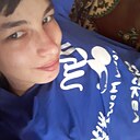 Знакомства: Катя, 25 лет, Балаково