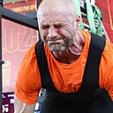 Знакомства: Максим, 44 года, Электросталь