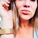 Знакомства: Александра, 35 лет, Енакиево