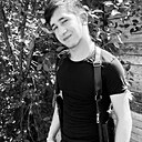 Знакомства: Артур, 25 лет, Астрахань