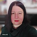 Знакомства: Наталья, 43 года, Невинномысск