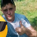 Знакомства: Никита, 30 лет, Белорецк