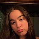 Знакомства: Nuna, 20 лет, Ленск