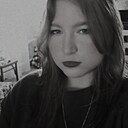 Знакомства: Алёна, 25 лет, Аткарск