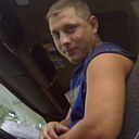 Знакомства: Сергей, 44 года, Михайловск (Ставропольский Край)