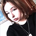 Знакомства: Дарья, 19 лет, Новомосковск