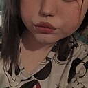 Знакомства: Карина, 19 лет, Апшеронск