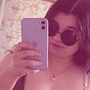 Знакомства: Наталья, 19 лет, Великий Новгород