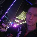 Знакомства: Даниил, 24 года, Ангарск