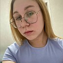 Знакомства: Алена, 20 лет, Калининград