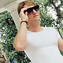 Знакомства: Руслан, 36 лет, Антрацит