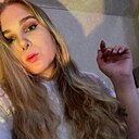 Знакомства: Вероничка, 28 лет, Армавир