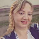 Знакомства: Екатерина, 37 лет, Астана