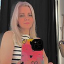 Знакомства: Кристина, 37 лет, Егорьевск