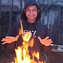 Знакомства: Уран, 40 лет, Краснокаменск