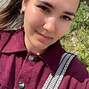 Знакомства: Дарья, 24 года, Осинники