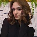 Знакомства: Алина, 20 лет, Саратов