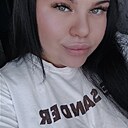 Знакомства: Екатерина, 25 лет, Новокузнецк