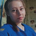 Знакомства: Анастасия, 22 года, Соликамск