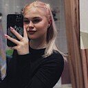 Знакомства: Наталья, 22 года, Сергиев Посад