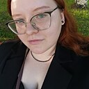 Знакомства: Наталья, 20 лет, Архангельск