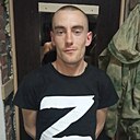 Знакомства: Серёга, 30 лет, Харцызск