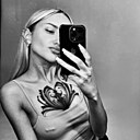 Знакомства: Юля, 28 лет, Бобруйск