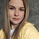 Знакомства: Юля, 27 лет, Волковыск