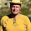 Знакомства: Иван, 39 лет, Нижний Новгород