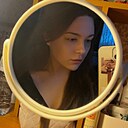 Знакомства: Татьяна, 21 год, Бугульма