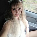 Знакомства: Наталья, 44 года, Новокуйбышевск