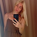 Знакомства: Вика, 32 года, Липецк