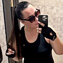 Знакомства: Юлия, 31 год, Полоцк