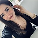 Знакомства: Мария, 31 год, Улан-Удэ